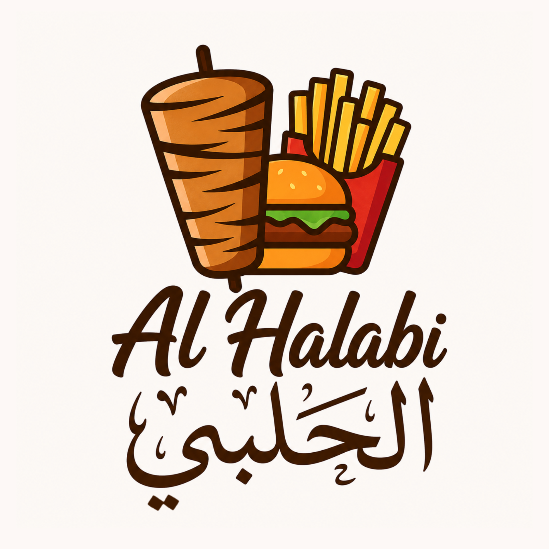 Al Halabi